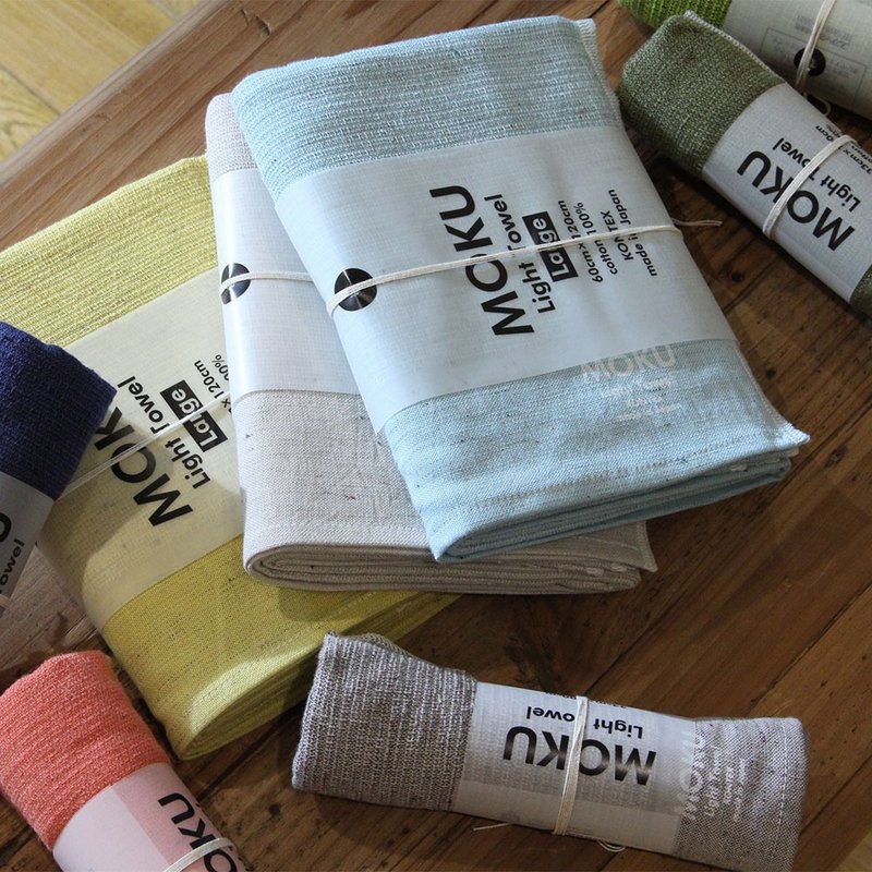 [kontex] Japan-made moku series light and quick-drying absorbent large bath towel (eight colors) - Towels - Cotton & Hemp Multicolor