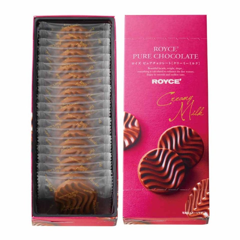 ROYCE' Mellow Chocolate Creamy Milk Chocolate - Snacks - Fresh Ingredients 