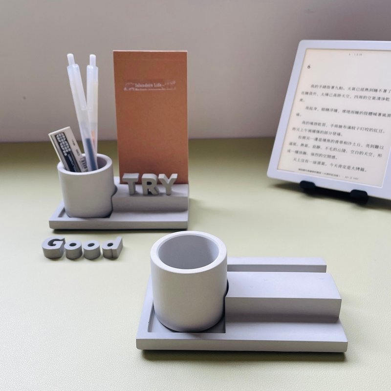 [Lecture Room | Pen Holder and Notebook] Graffiti Book Memo To-do List Stationery Storage Gift Box - Pen & Pencil Holders - Cement 