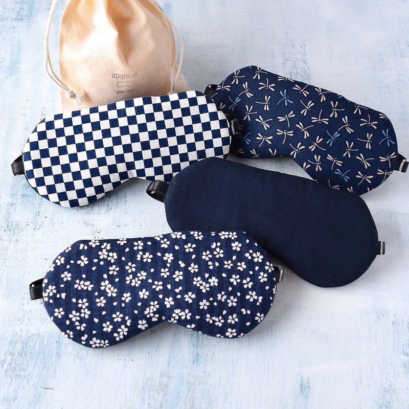 日本眼罩/Japan Navy 4個眼罩福袋/睡眠 - 眼罩 - 棉．麻 藍色