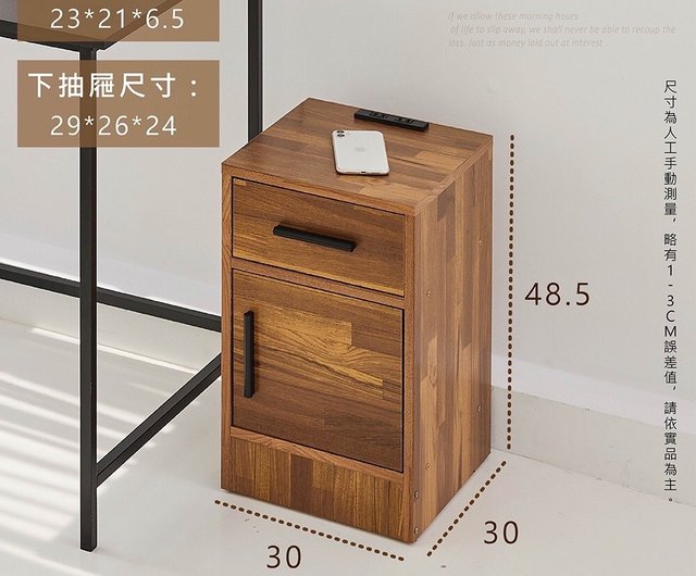 92367★北欧 ヴィンテージ ベッドサイド キャビネット サイドテーブル 92367☆ヴィンテージ ベッドサイド キャビネット チーク サイド