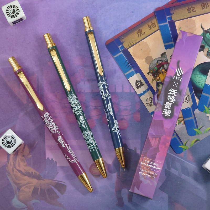 [Gift Recommendation] IWI Retro Time Series Gel Pen#YaokaiTaiwan Co-branded - ปากกา - โลหะ 