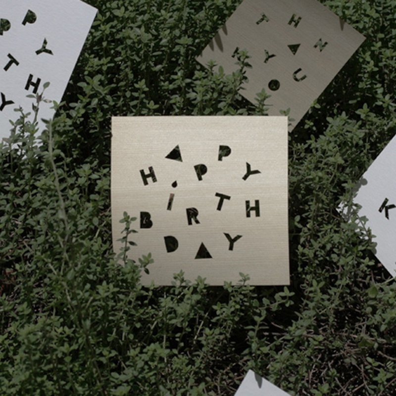 die-cut card Happy Birhday - การ์ด/โปสการ์ด - ไม้ 