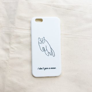 I don&#x27;t give a meow-iPhone case / white all-inclusive matte soft case