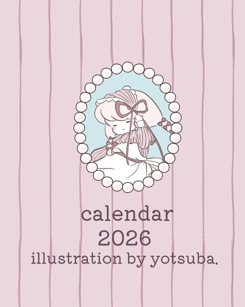【オンライン先行販売】卓上カレンダー　2026年 - 日曆/月曆/年曆 - 紙 粉紅色