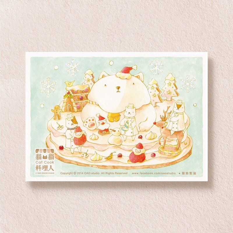 postcard-貓貓料理人聖誕卡 - 卡片/明信片 - 紙 藍色