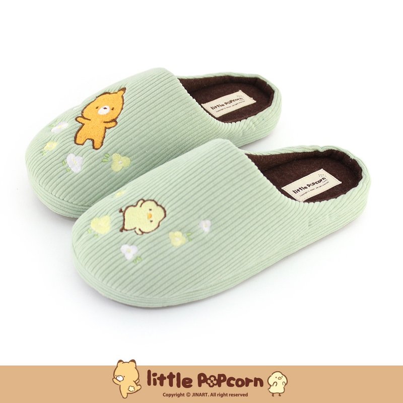 Paidal x Little Popcorn Garden Straight Velvet Indoor Slippers-Green - Indoor Slippers - Other Materials Green