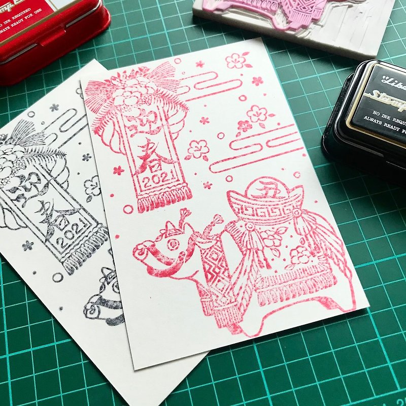 日本年賀状/5張一套 賀年卡 丑年 牛 新年 春聯 卡片 明信片 祝卡 - 心意卡/卡片 - 紙 紅色