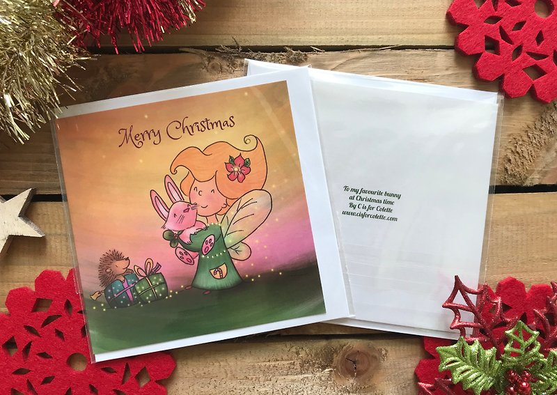 To my favourite bunny at Christmas time Greeting Card - 心意卡/卡片 - 紙 綠色
