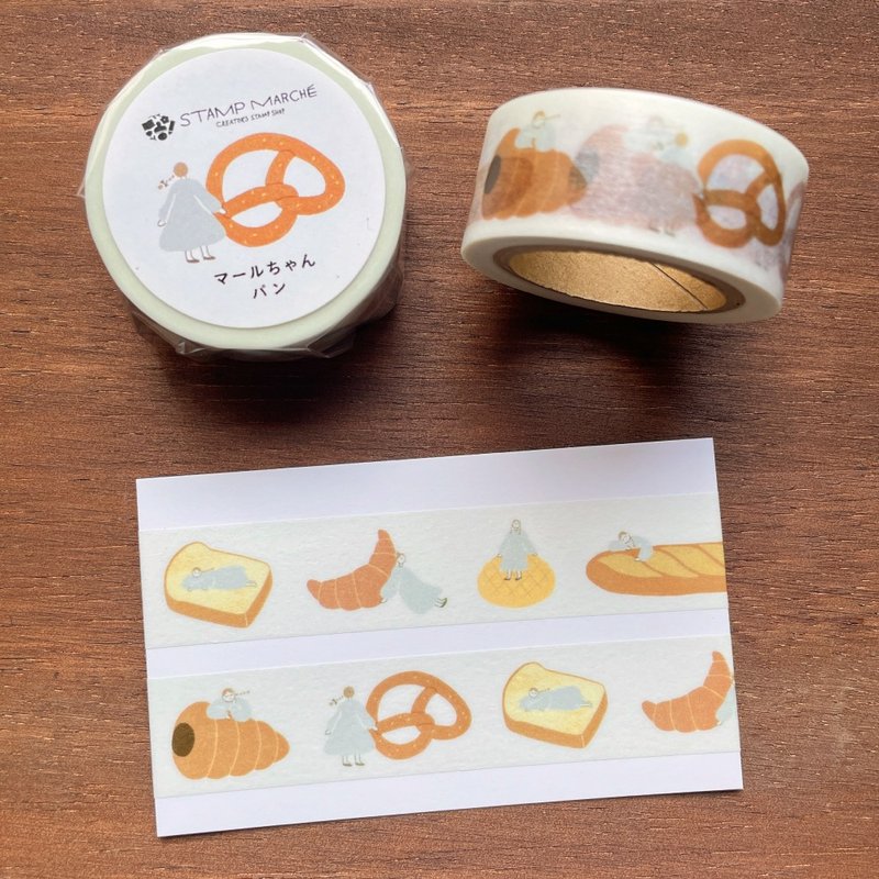 Masking tape Marl-chan bread girl made in Japan Kamoi Kakoshi mt-003 - มาสกิ้งเทป - กระดาษ 