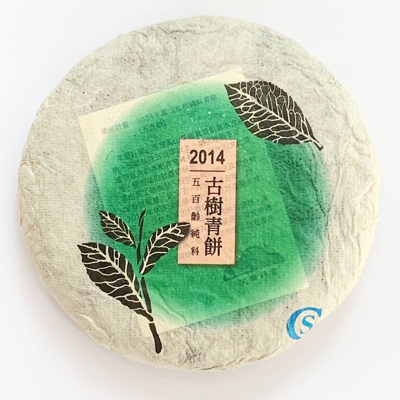 ティーフィールドプロジェクト-2014Fengshan Old Tree Pure Green Cake（500 Years Old）Old Tree Pu'er Raw Tea - お茶 - その他の素材 
