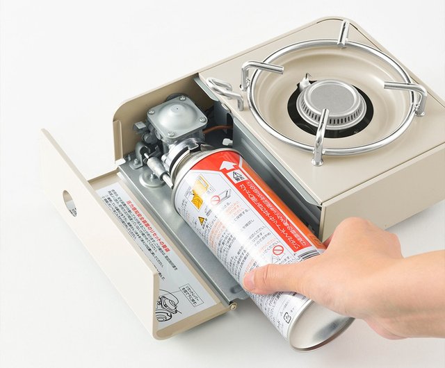 Amazon.com: US Stove CCS14 Caribou Backpacker Portable Camp