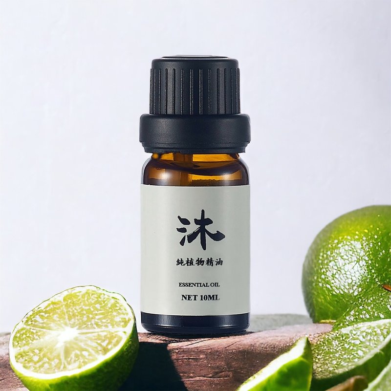 【香氛植萃精油】甜萊姆精油 SWEET LIME OIL - 香氛/精油/擴香 - 植物．花 