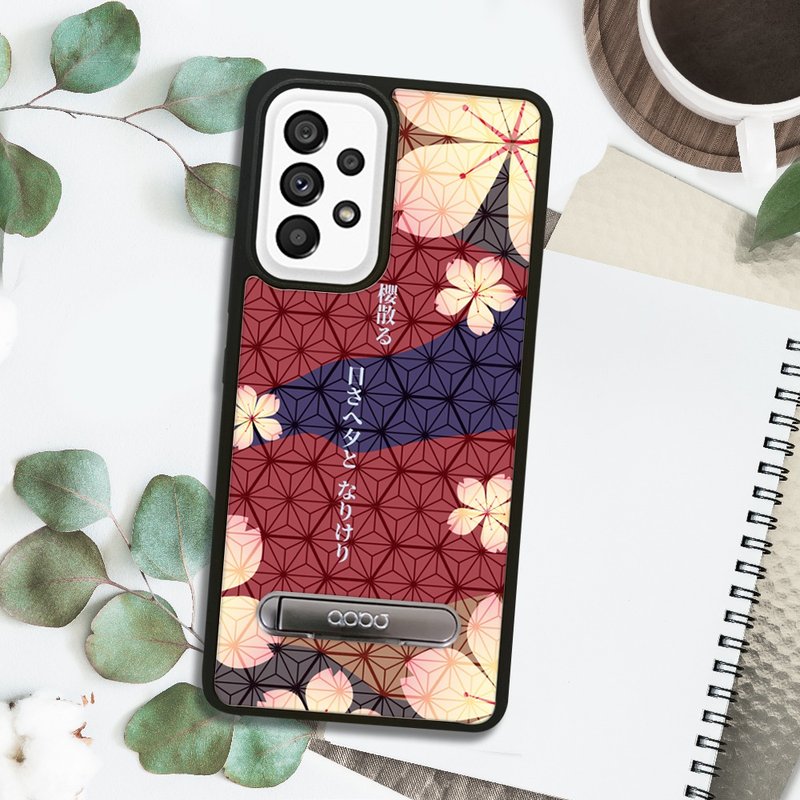 Samsung A55/A54/A35/A34/A25 5G 衝撃吸収スタンド電話ケース-黄土レッド俳句 - スマホケース・カバー - その他の素材 多色
