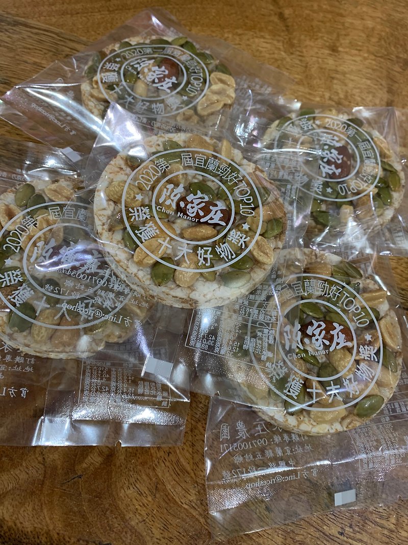 陳家庄手工米餅 - 手工餅乾 - 新鮮食材 咖啡色