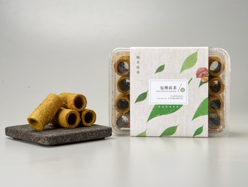 【東成茶葉】痴犬找茶系列--包種抹茶蛋捲 - 茶葉/茶包/水果茶 - 其他材質 