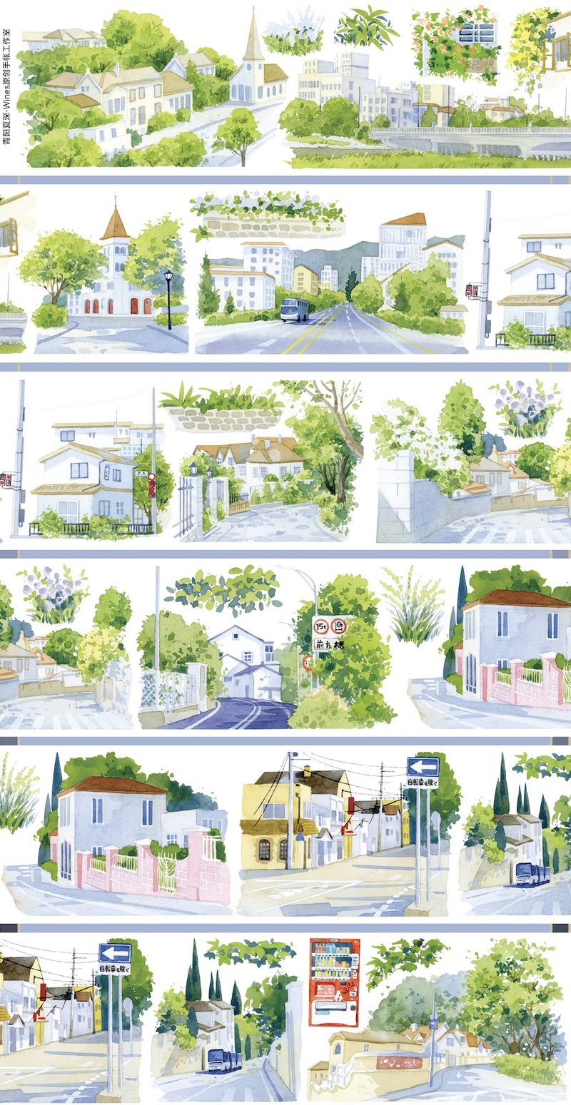 青陽夏深 PET & 和紙テープ 貝殻光沢 10m / 5m - マスキングテープ・PET テープ - その他の素材 多色