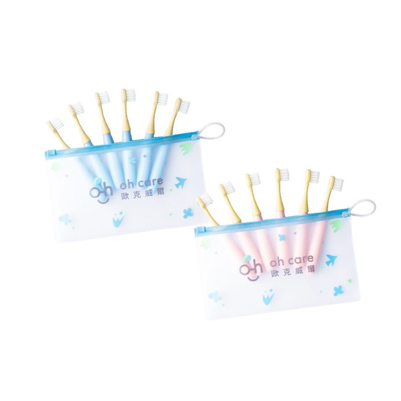 [oh care Oakwell] Children's toothbrushes come in a set of 6 and two colors are available - แปรงสีฟัน - วัสดุอื่นๆ 