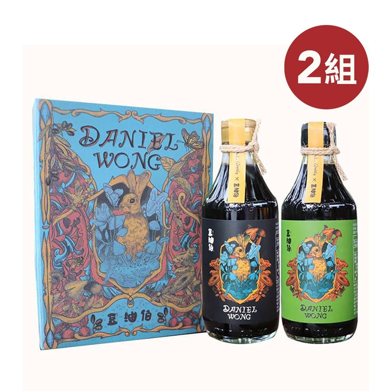 【Together禮盒】豆油伯 X Daniel Wong聯名兔年限定二入禮盒-2組 - 醬料/調味料 - 玻璃 