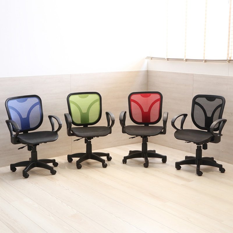 [Slowly] Breathable and comfortable office chairs from the whole network - เก้าอี้โซฟา - พลาสติก สีแดง