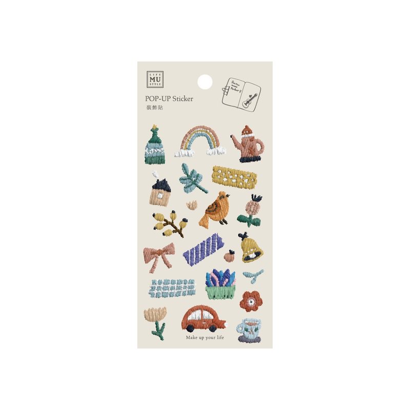 【裝飾貼】no.17 | 立體貼紙、裝飾日常用品 - 貼紙 - 其他材質 橘色