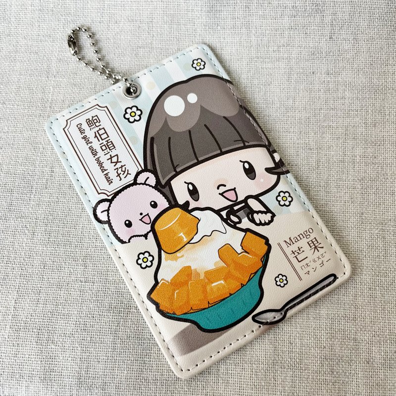 ICカードパスケース / マンゴーかき氷 - 證件套/識別證套 - 人造皮革 橘色