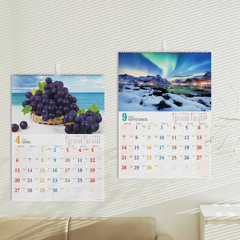 Chuyu 2025 4K hanging monthly calendar/large wall calendar/365-day planner/lunar calendar/annual calendar/wall hanging row - Calendars - Paper Multicolor