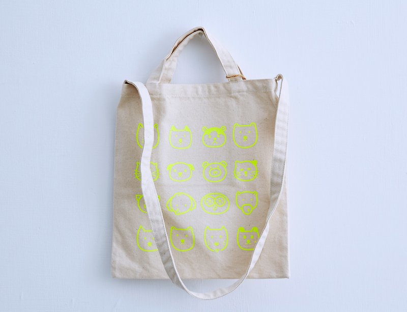 ZOO Tote Bag - Natural Color 12oz  Fluorescent Yellow - Messenger Bags & Sling Bags - Cotton & Hemp White