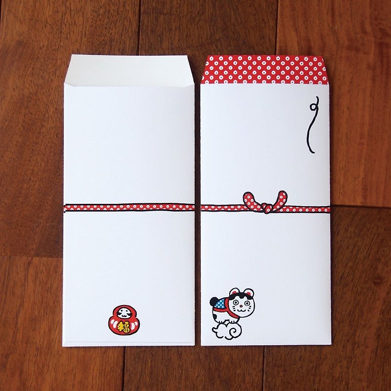 Japanese Gift-Money Envelopes - Fortune Cat - - Chinese New Year - Paper White
