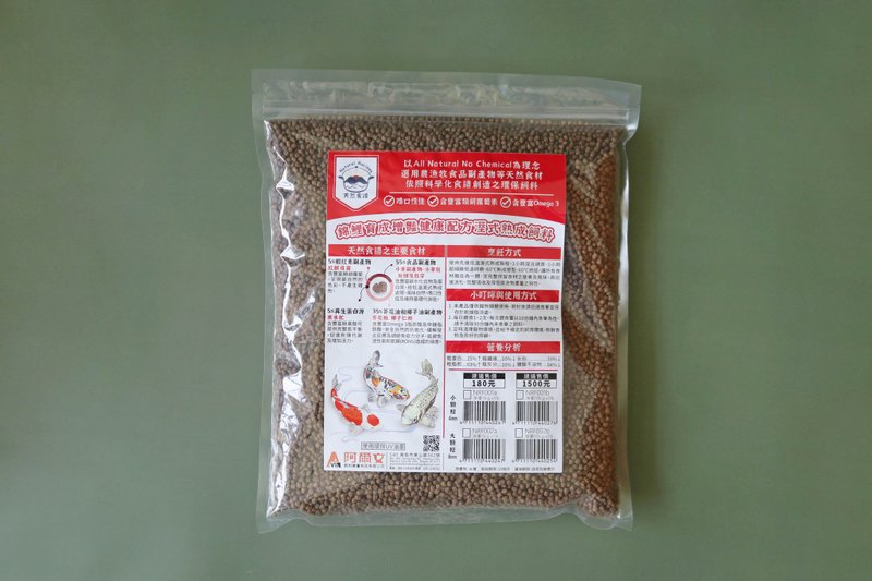 【天然食譜】錦鯉育成增豔健康配合濕式熟成飼料 4mm 1kg - 寵物推車/寵物背包/外出籠 - 其他材質 紅色
