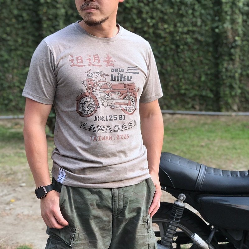 復古T-shirt - 歐兜麥-可可色 男生禮物推薦 - 男 T 恤 - 棉．麻 咖啡色