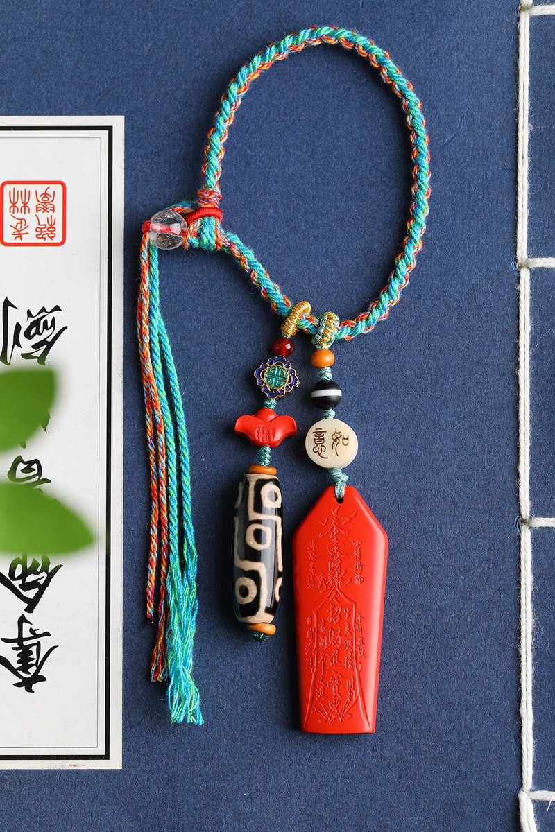 天然原礦硃砂精品紅砂五路財神招財令 九眼天珠 鑰匙扣 包掛 - 鑰匙圈/鑰匙包 - 寶石 