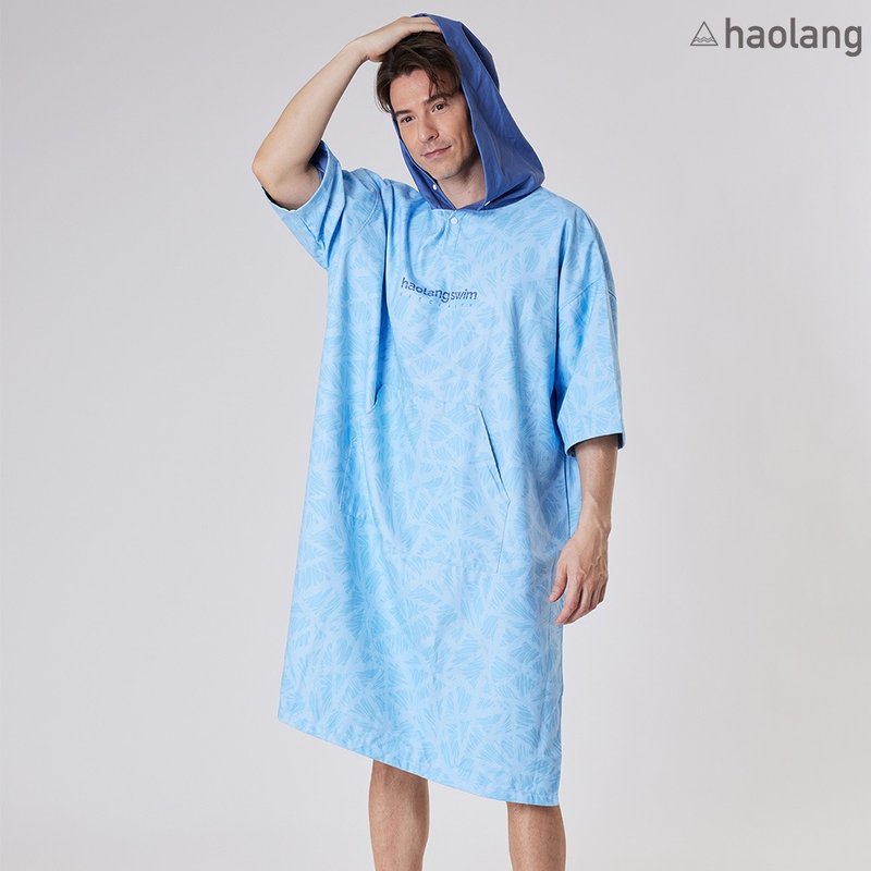 Haolang ocean pink blue men's quick-drying bath towel/fiber wool/quick-drying - Fitness Accessories - Polyester 