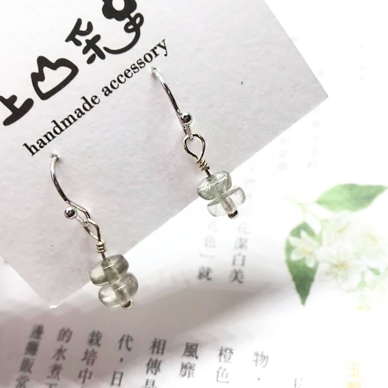 Uesugi Flower/Jewelry Earrings Natural Stone Green Small Fresh Natural Earrings Change Clip-On Gift - Earrings & Clip-ons - Gemstone Green
