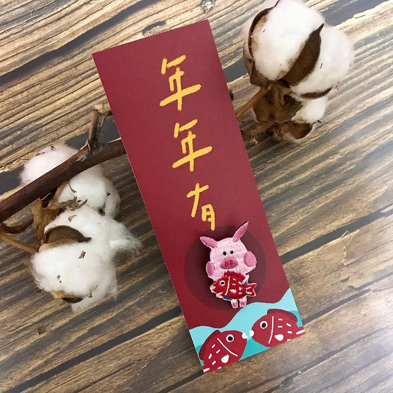[No Bottom Card] Chinese New Year Limited | Littdlework Embroidery Pins | Hot Stickers | Fish Every Year - Brooches - Thread White