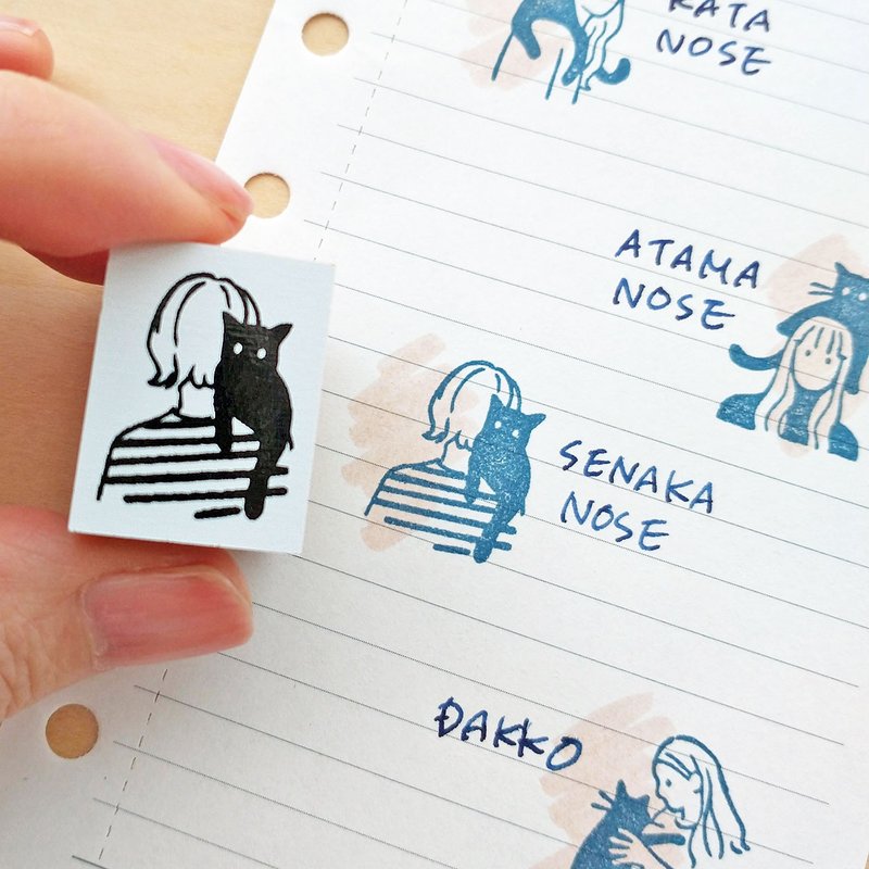 Rubber stamp with cat on back - ตราปั๊ม/สแตมป์/หมึก - ยาง ขาว