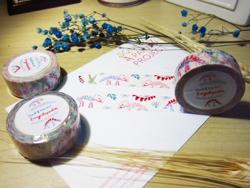 恐龍百科系列 插畫紙膠帶 手繪彩色 illustration masking tape - 紙膠帶/和紙/PET - 紙 多色