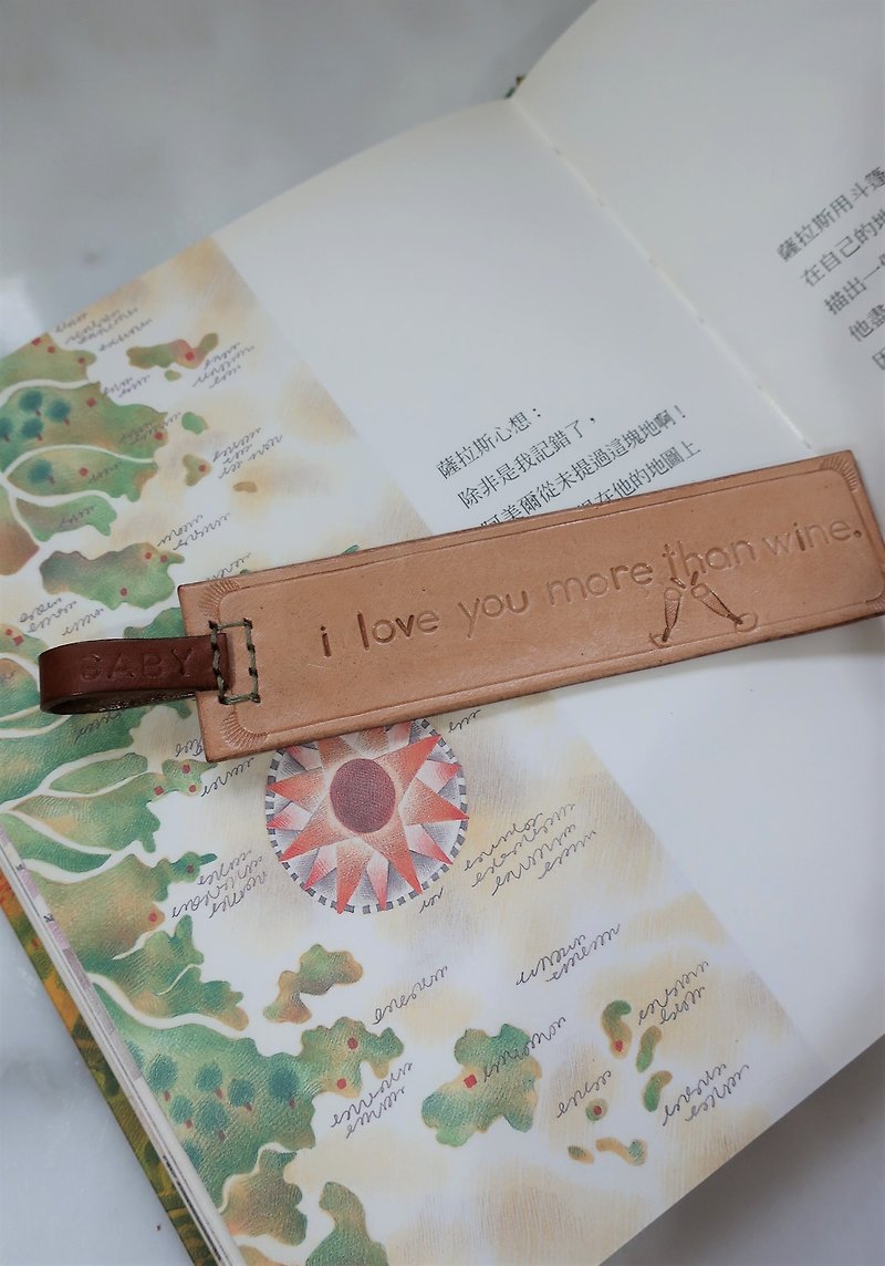 I love you more than wine English leather bookmark / free engraving name date - Bookmarks - Genuine Leather 