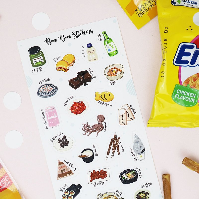 kiss cut sticker - Korean food - Stickers - Paper 