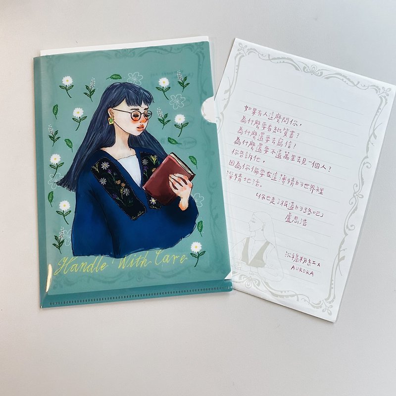 Diary girl transparent folder/folder - แฟ้ม - พลาสติก สีน้ำเงิน