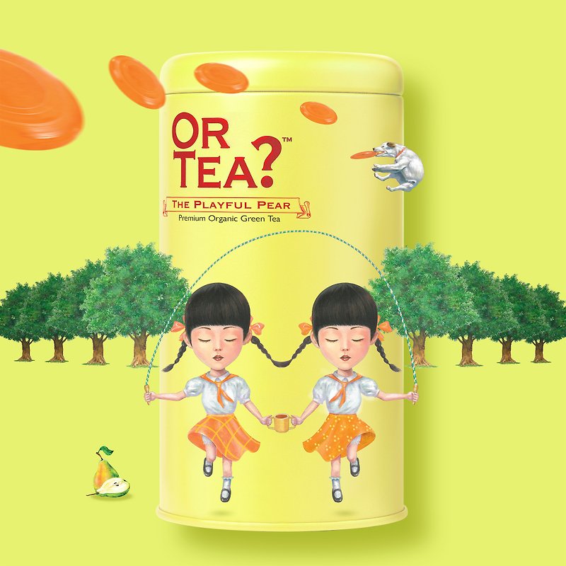 Or Tea? CuBaMint Tin Canister - ชา - อาหารสด สีเขียว
