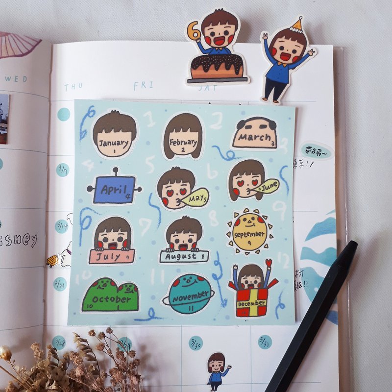 【CHIHHSIN Xiaoning】Illustration Month Sticker - Stickers - Paper 