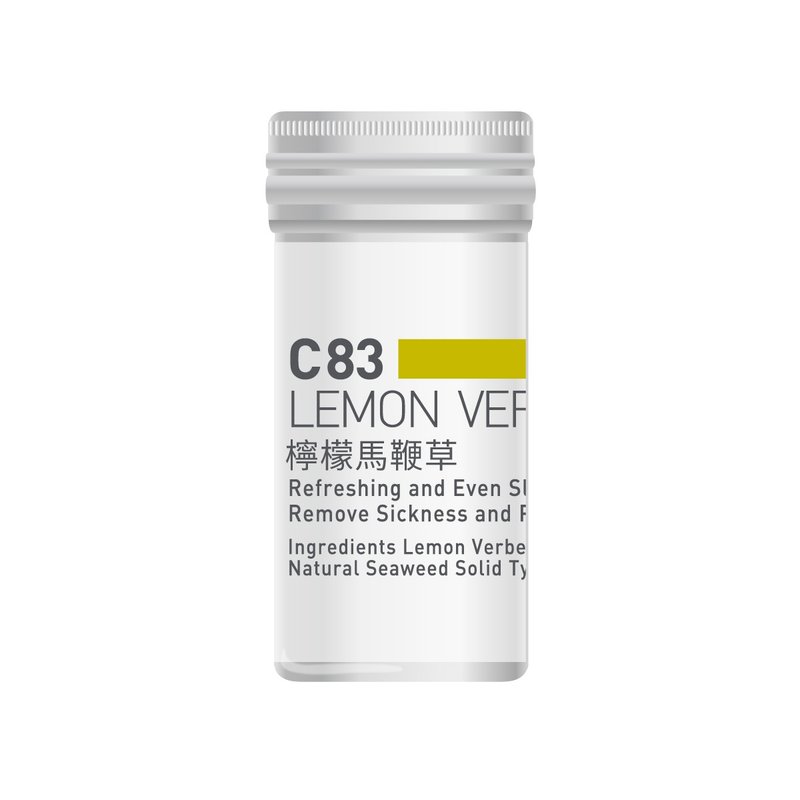 Fragrance core-C83 lemon verbena - น้ำหอม - วัสดุอื่นๆ สีเงิน