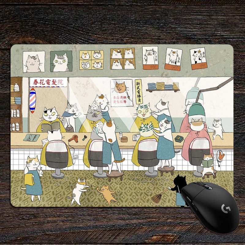 Three Cats Shop ~ Mouse Pad at Chunhua Electric Hair Salon (Illustrator: Miss Cat) - Mouse Pads - Other Man-Made Fibers 