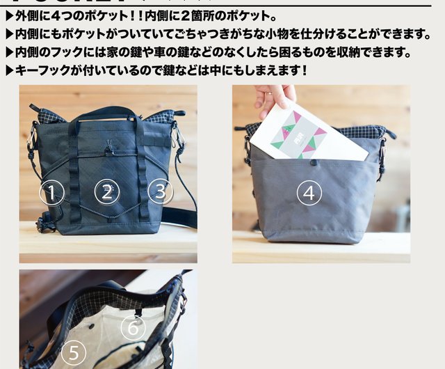 DCF・ブルー｜ちびハイカーサコッシュ・S/登山・キャンプ