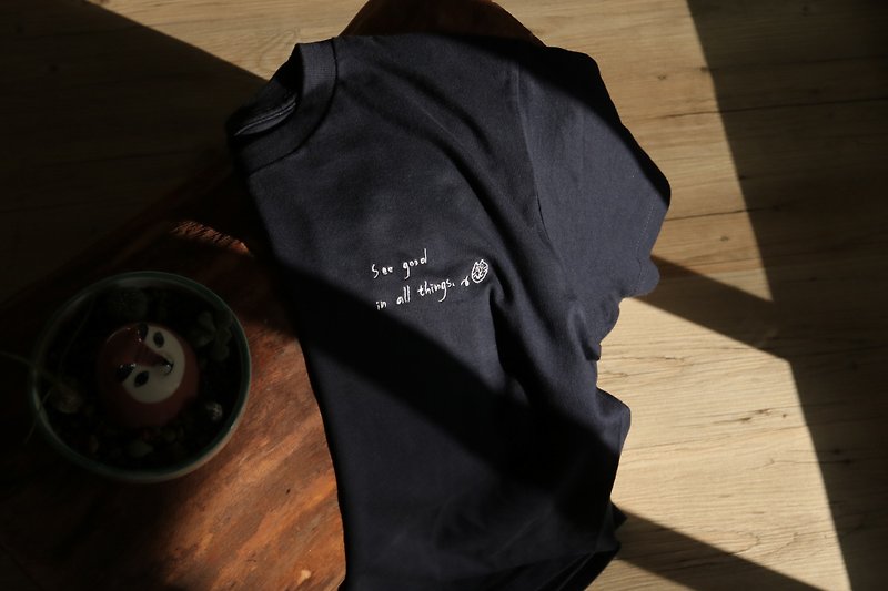 See good in all things. / Top Embroidered Tee