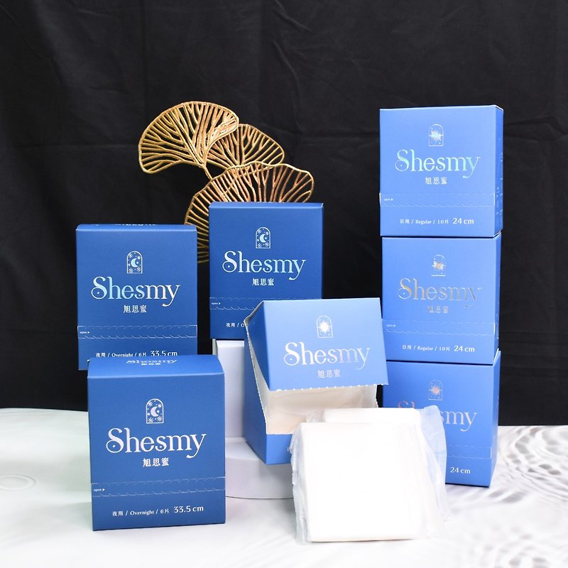 【7盒優惠組 - 無香款】Shesmy 可分解衛生棉 - 無護墊 - 布衛生棉/生理用品 - 環保材質 