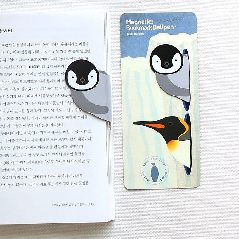 Dessin Bird Magnet Book Pen 2 into Group - King Penguin, BZC24593B - Ballpoint & Gel Pens - Paper Blue