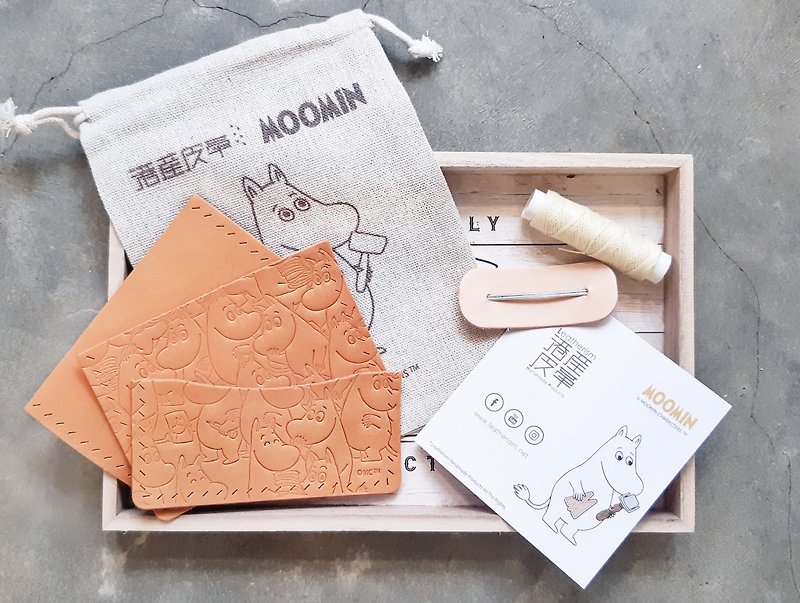 MOOMINx 香港製 レザー 1+1 カードセット 素材 パッケージ カードセット しっかりとした縫製 正式に認可されたムーミン - 革細工 - 革 オレンジ