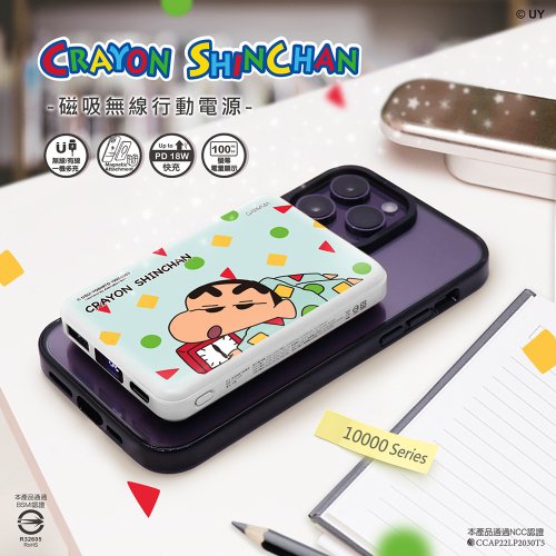 Makita - しんちゃん　 GARMMA クレヨンしんちゃん マグネット式ワイヤレスモバイル